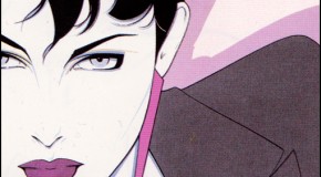 Like, Omigod! Digging Through the ’80s Pop Culture Box, Part 10