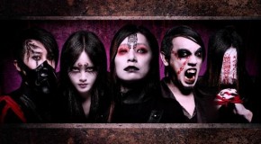CD Review: ChthoniC, “Takasago Army”