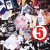 The Friday Five: May 17, 2013