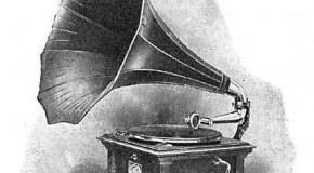 How Tech Has Changed The Way We Listen: Progress