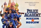 7 Movie Franchises With Way Too Many Sequels