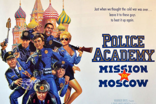 Police Academy 7: Mission to Moscow