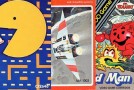 5 of the Most Confounding Atari 2600 Games Ever