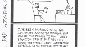 Suburban Metal Dad no. 131, “The ‘I Don’t Understand’ Arc, Part 1″