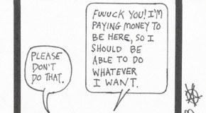 Suburban Metal Dad no. 144, “The Entitlement”