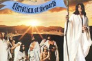 The Nineteenth Day of Mellowmas: Jesus and the Shondells