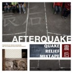 Afterquake CD Cover
