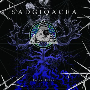 12 Jacket (Gatefold - One Pocket) [GDOB2-30CH-001]