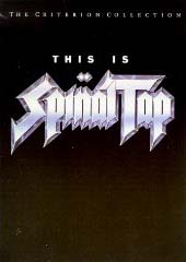 SpinalTap