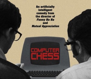 computer-chess-poster